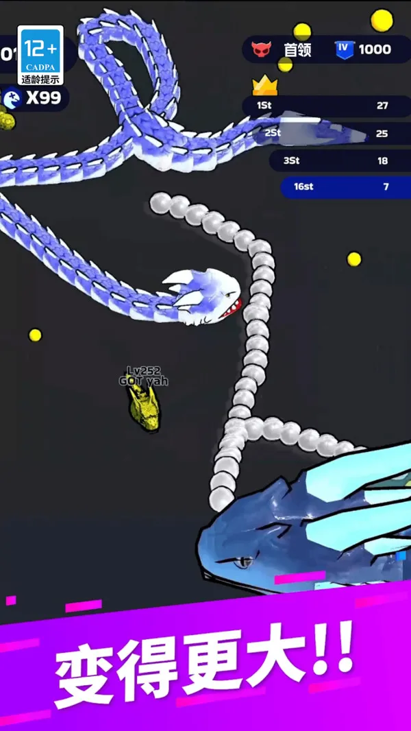 �������ɴ��Ҷ�v82.0.0 ��׿��