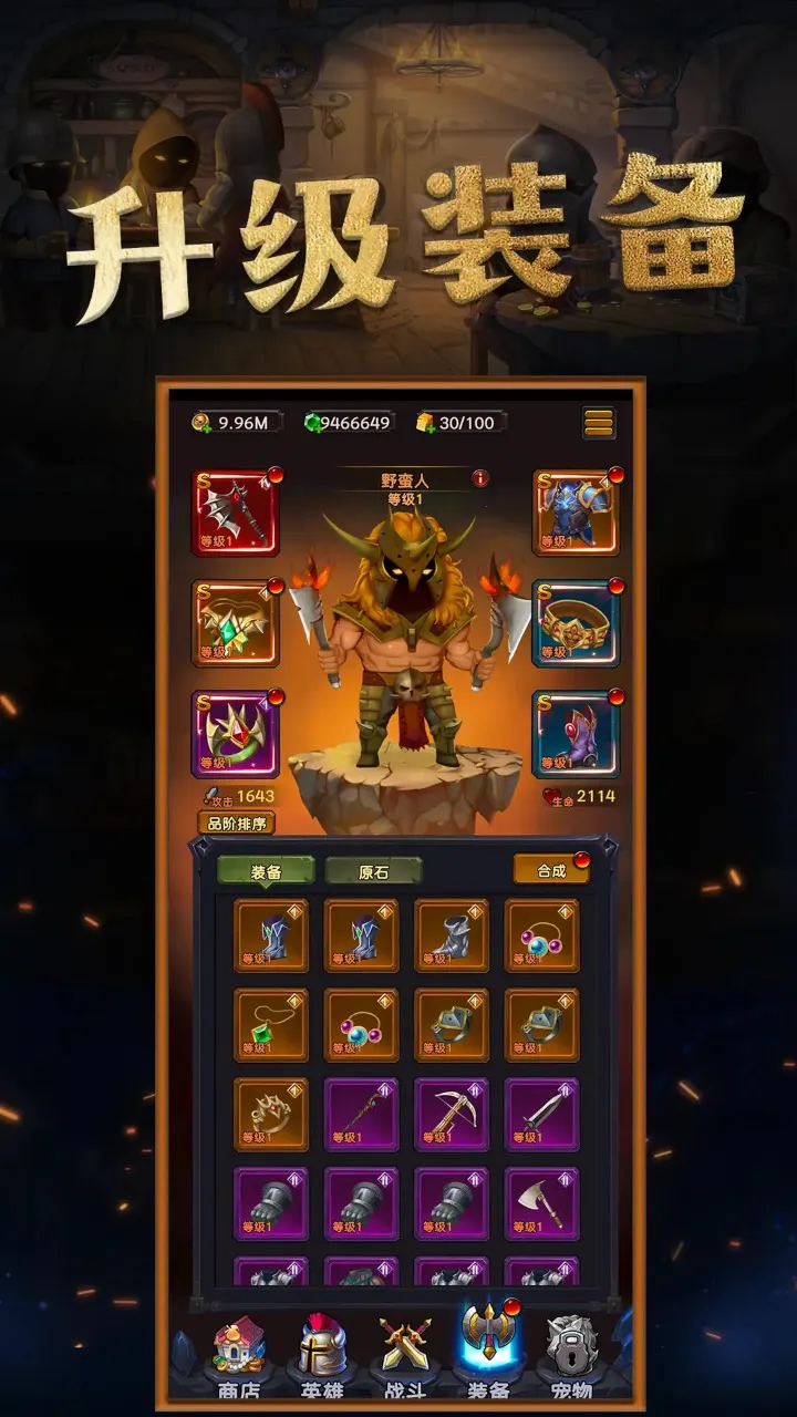 ���洫��v1.0.7 �ٷ�����