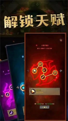 ���洫��v1.0.7 �ٷ�����