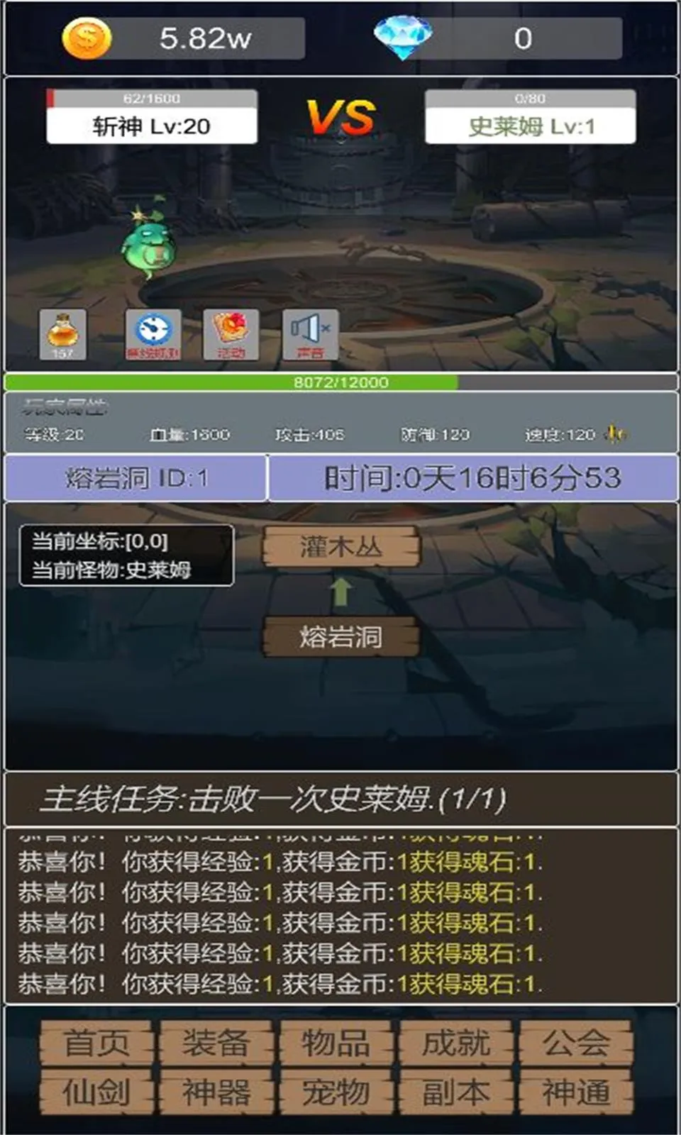 ת����ΪС����v1.0 �ֻ���