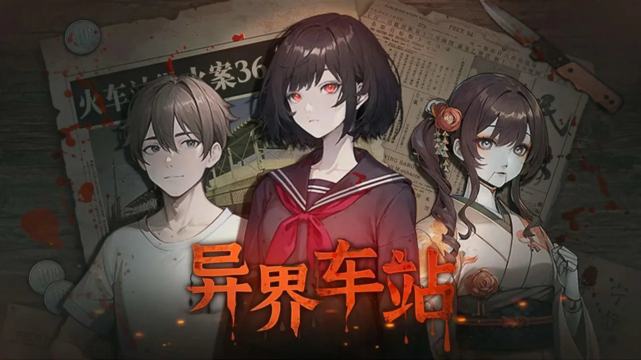 ��糵վ2026�ٷ�����