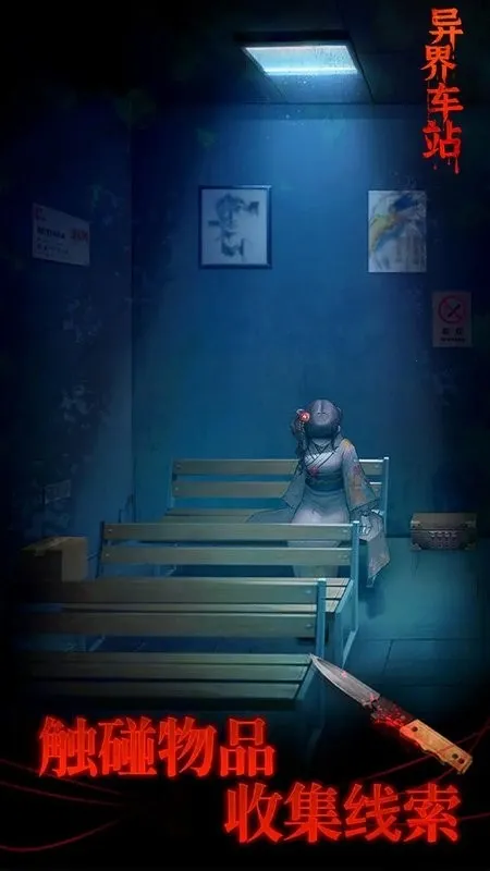 ��糵վ2026�ٷ�����v1.09 �ٷ�����