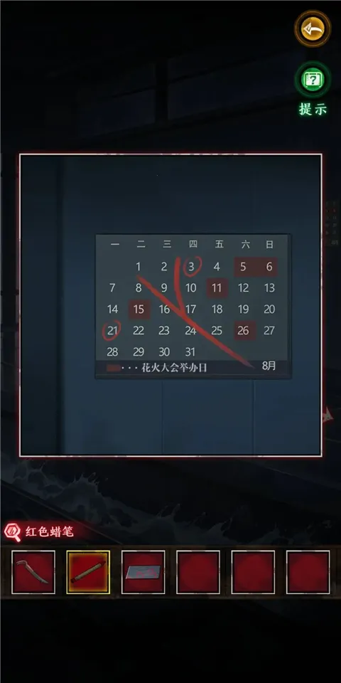 ��糵վ2026�ٷ�����