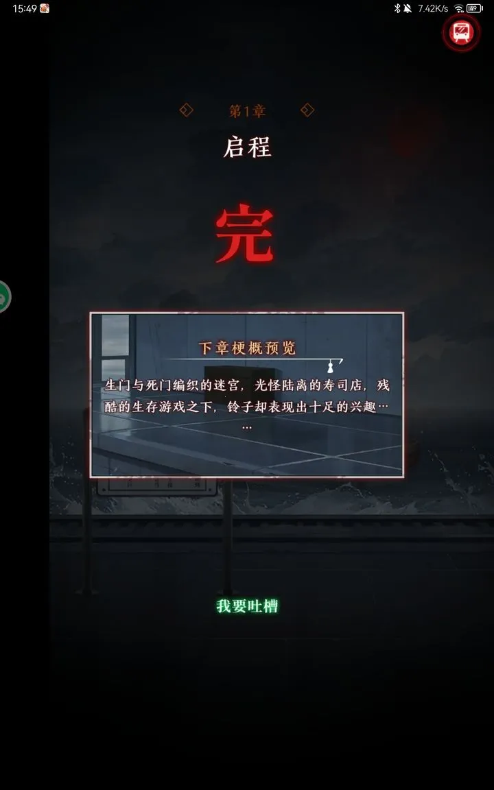 ��糵վ2026�ٷ�����