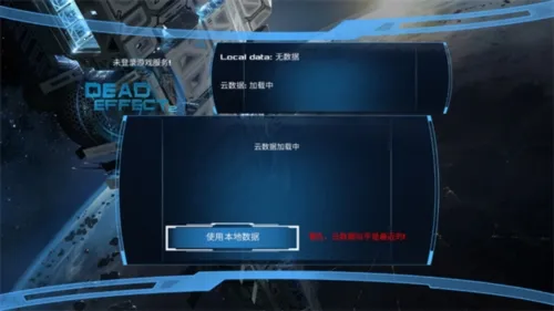 dead effect 22026���ذ�װ