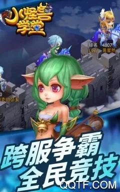 С����ѧ��2026�ٷ�����