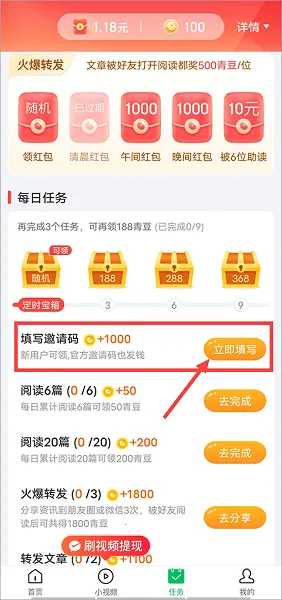 ��������10��̽����