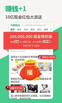 ��������10��̽����