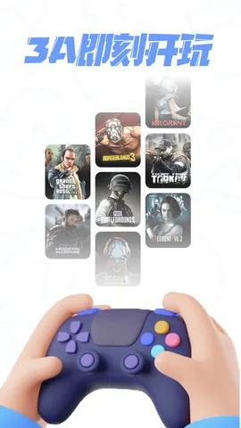 ��������2026�ٷ����°汾v5.4.9 �ֻ���