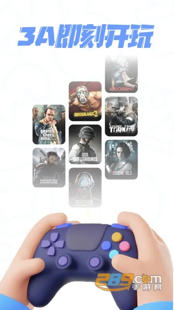 ��������2026�ٷ����°汾v5.4.9 �ֻ���