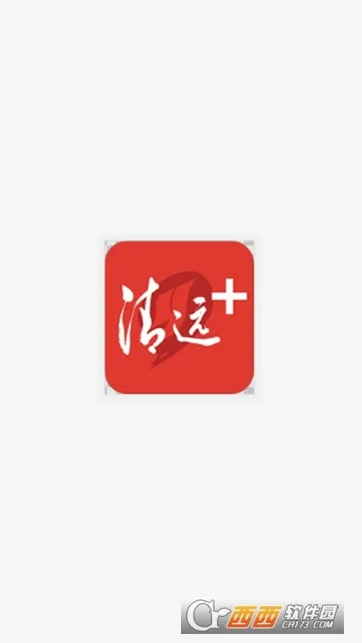 ��ԶPlusv3.13.0 ��Ѱ�