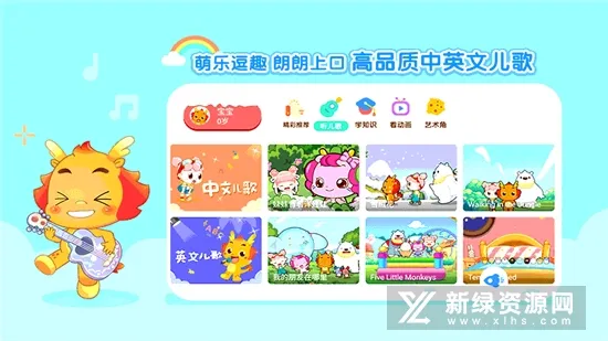 С����������2026���°汾v4.0.2 �ֻ���