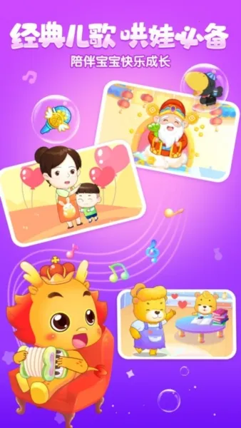 С����������2026���°汾