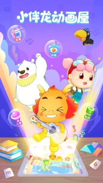 С����������2026���°汾