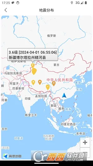 �����ٲ������ֻ���v1.7 ��׿��