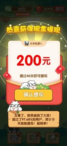 С����ܲ������ֻ���v1.0.2 ��Ѱ�