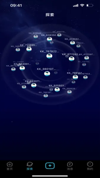 ��������2026���ذ�װv1.0.4 ��׿��