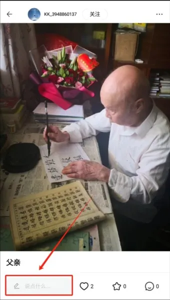 ��������2026���ذ�װ