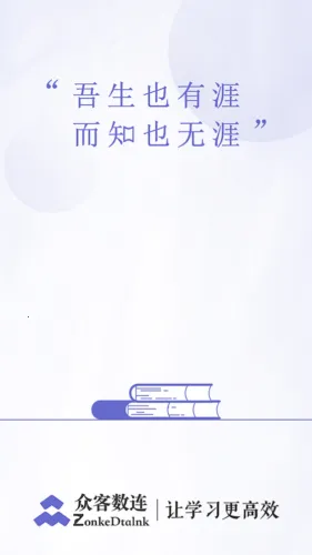 �ڿ�����v2.0.2 ��Ѱ�