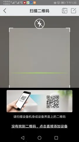 ����߿Ʋʺ���2026���°汾v1.9.8 �ֻ���