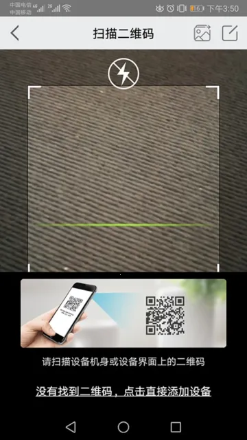 ����߿Ʋʺ���2026���°汾v1.9.8 �ֻ���