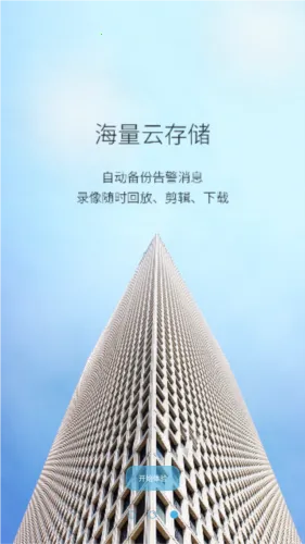 ����߿Ʋʺ���2026���°汾