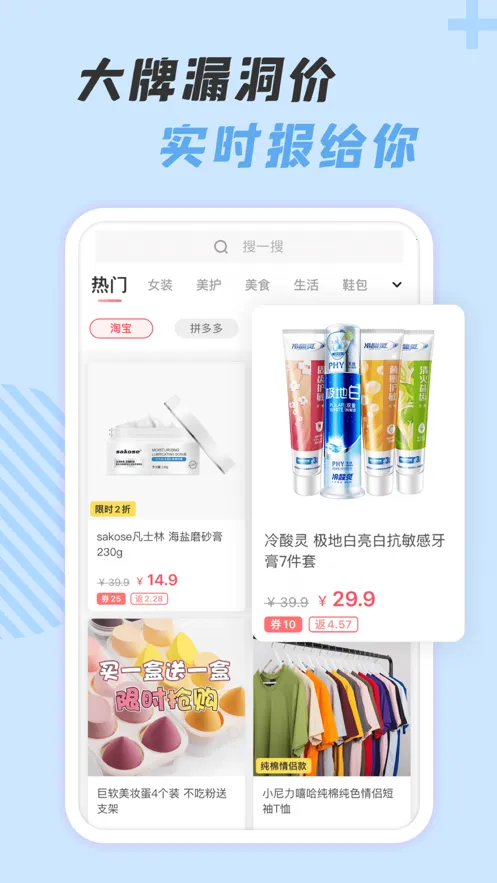 ����ڴ�v1.0.3 �ֻ���