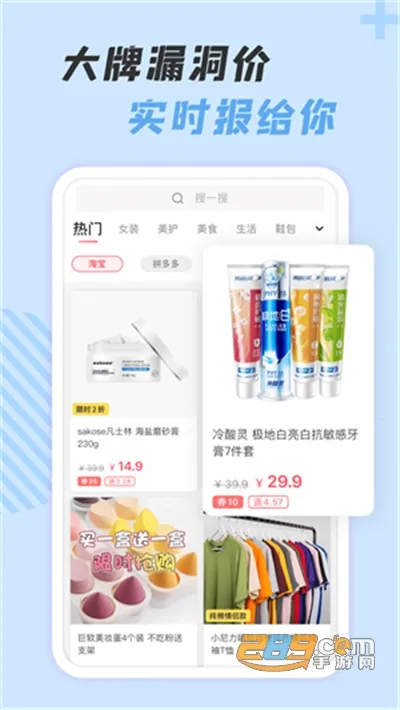 ����ڴ�v1.0.3 �ֻ���