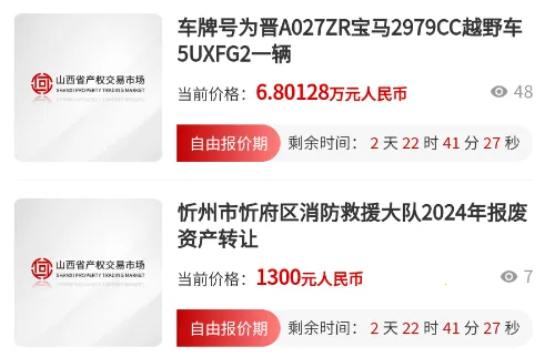 ����e��׿���ֻ���