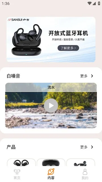 ��������2026���°汾v1.0.35 �ֻ���