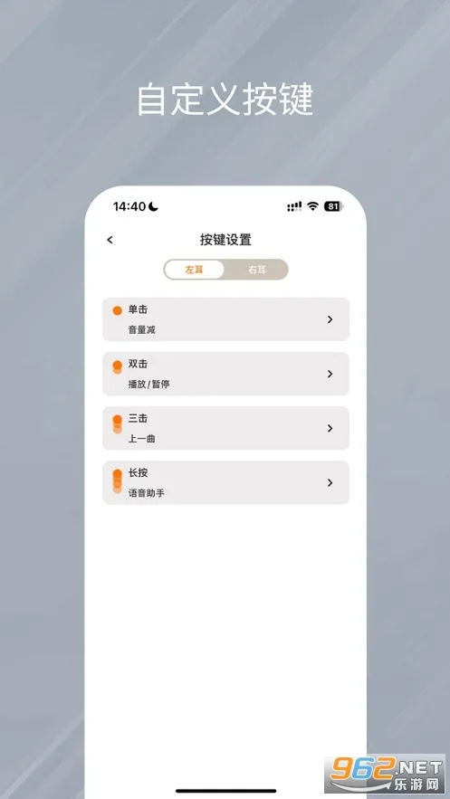 ��������2026���°汾v1.0.35 �ֻ���