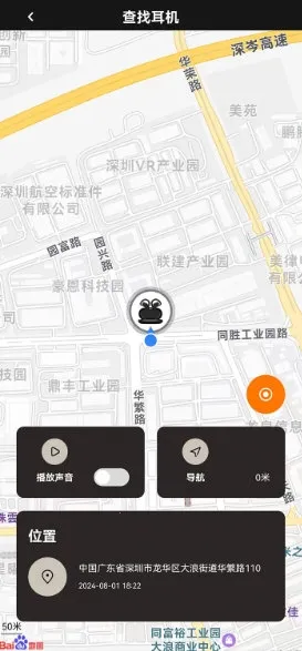 ��������2026���°汾