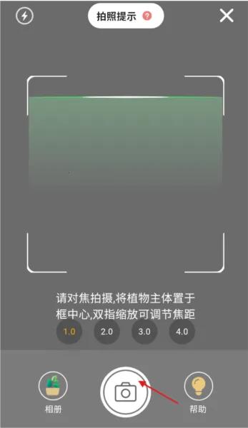 ����־2026���°汾