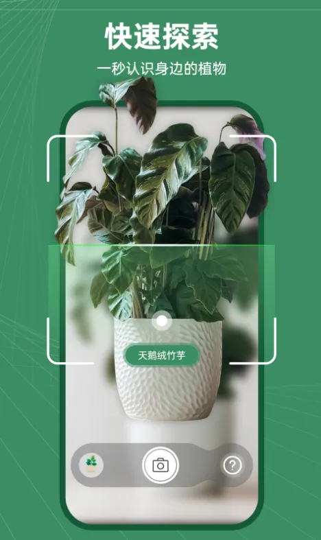 ����־2026���°汾v1.0.3 �ֻ���