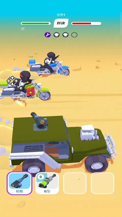 ��·���쭳�2026���°汾v187.1.1 �ٷ�����