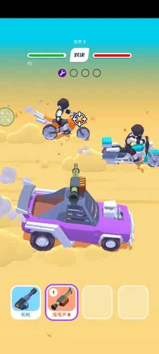 ��·���쭳�2026���°汾v187.1.1 �ٷ�����