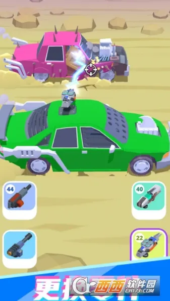 ��·���쭳�2026���°汾v187.1.1 �ٷ�����