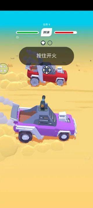 ��·���쭳�2026���°汾v187.1.1 �ٷ�����