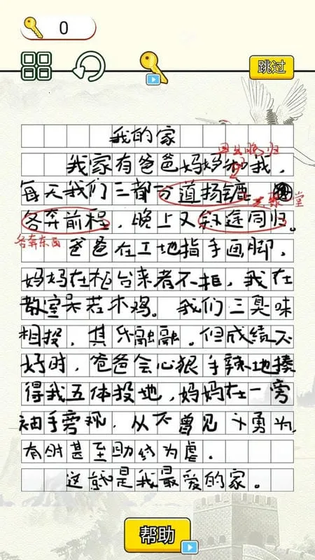 ����Զ�����