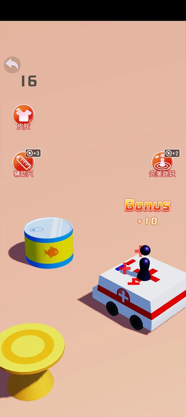 ��һ�����������ֻ���