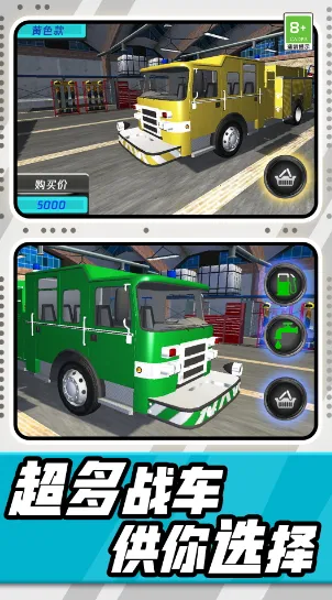 ������ģ���ʻ3D