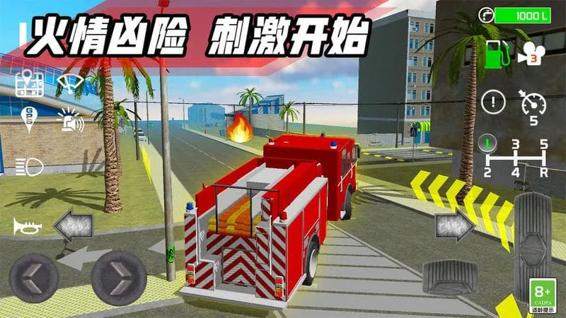 ������ģ���ʻ3D