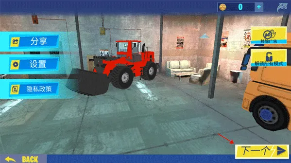 �ھ������ģ����