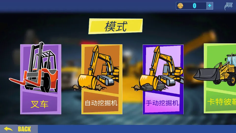 �ھ������ģ����v1.2 �ֻ���