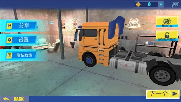 �ھ������ģ����