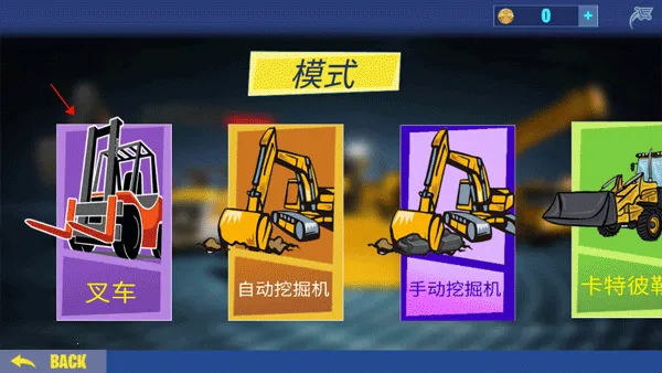 �ھ������ģ����