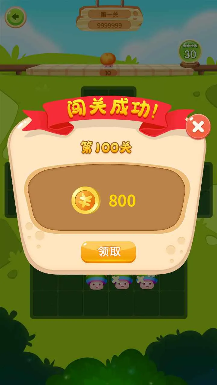 ����������2026���ذ�װv1.0 ��Ѱ�