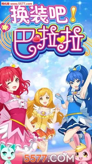 ��װ�ɰ�����2026���ذ�װv1.1.5 �ֻ���