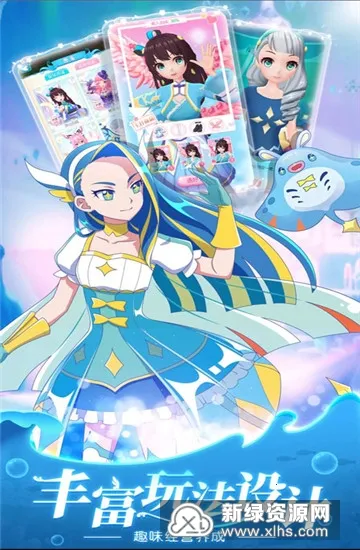 ��װ�ɰ�����2026���ذ�װv1.1.5 �ֻ���