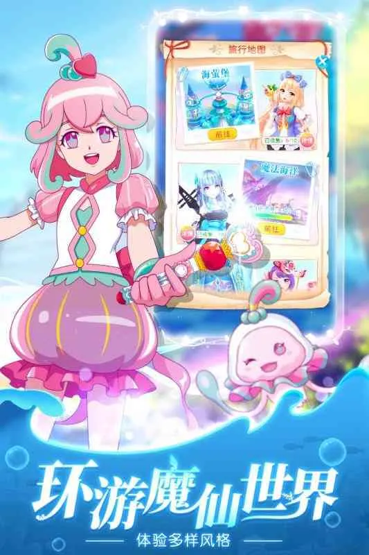 ��װ�ɰ�����2026���ذ�װv1.1.5 �ֻ���